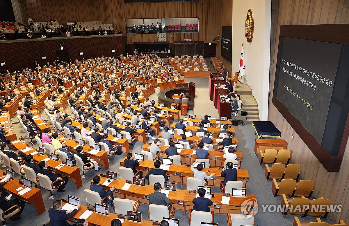 野, '전세사기특별법' 본회의 단독 처리…與 표결 불참