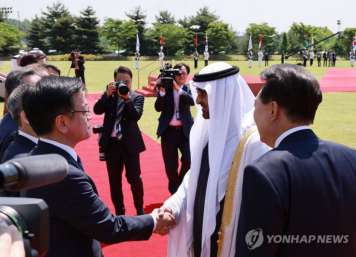 기재부·UAE 무바달라 투자협력 MOU 체결…한국 투자기회 검토