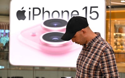 애플, 1분기 매출 4% 감소…아이폰·아이패드 매출 10%대 '후퇴'