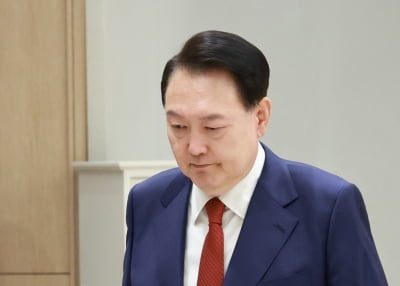 尹 지지율 2주 연속 27%…'25만원 지원금' 반대 48%