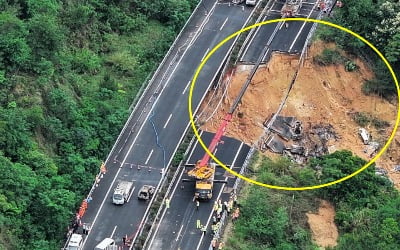 中 노동절 연휴 첫날 고속도로 무너져 24명 사망