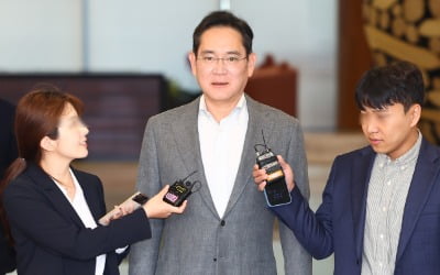 '1심 무죄' 이재용 회장, 경영권 불법승계 의혹 항소심 첫 재판