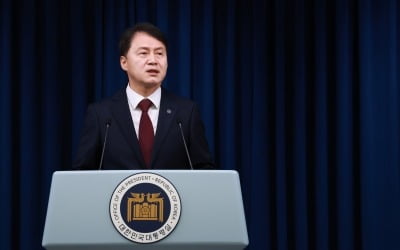 김주현 신임 민정수석 "가감없이 민심 청취…국정에 반영"