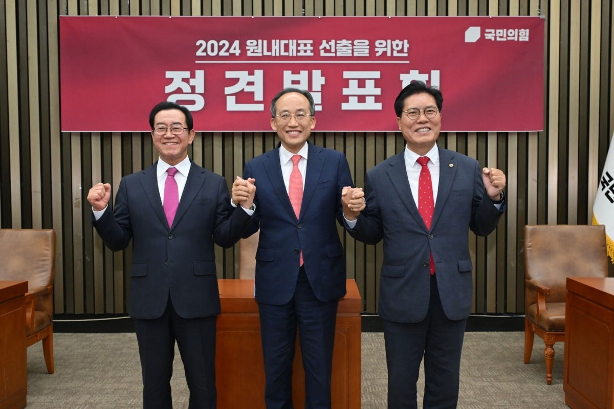 국민의힘 원내대표 후보들. 왼쪽부터 이종배, 추경호, 송석준 후보 / 사진=연합업 카지노