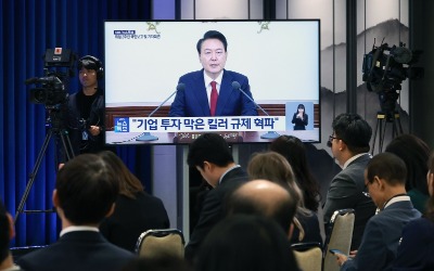 [속보] 尹대통령, 취임 2주년 회견…"민생 어려움 안풀려 송구"