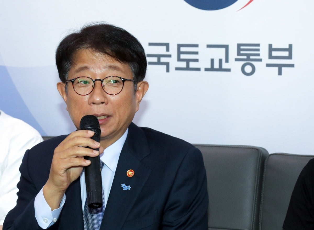 박상우 국토교통부 장관. 사진=연합메이저카지노사이트