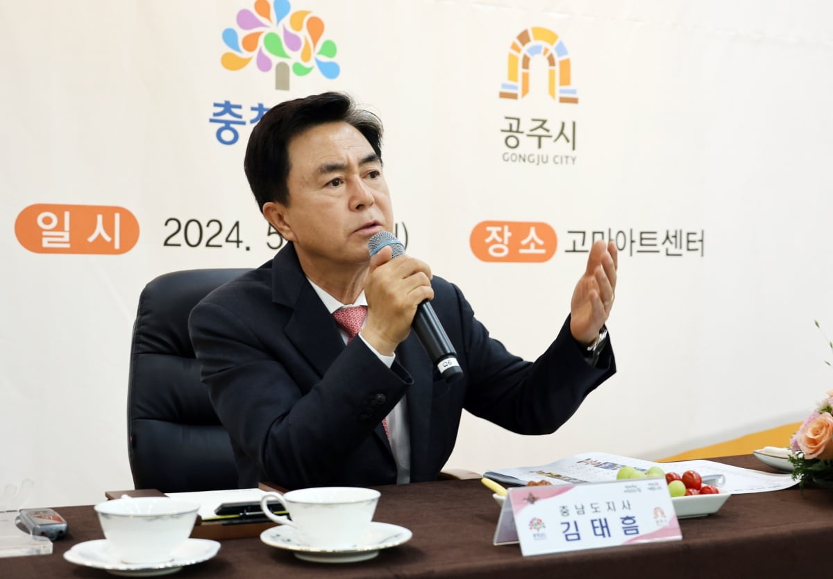 사진=연합뉴스