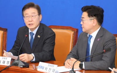 '1인당 25만원' 밀어붙였던 野…이재명 "'차등지원'도 수용"