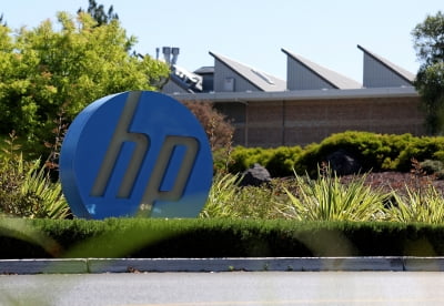 HP PC 매출 2년만에 처음 증가...美 PC시장 반등신호