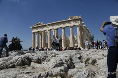 산불에 울다 웃은 그리스, 작년 관광 수입 '역대 최고'
