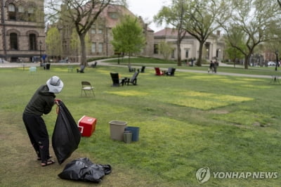 美대학 휩쓰는 반전시위 물결 속 시위대 해산 학교도 등장