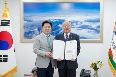 제7대 제주도 감사위원장에 강기탁 변호사