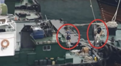 부산항 점령한 조직 폭력배…해양유 판매업자 협박해 3억원 갈취