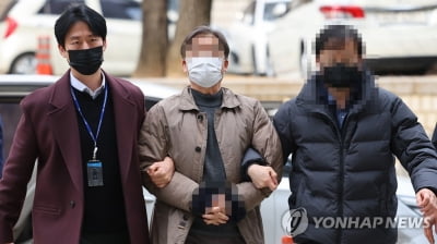 검찰, 창원지법에 '창원간첩단' 사건 서울중앙지법 재이송 신청