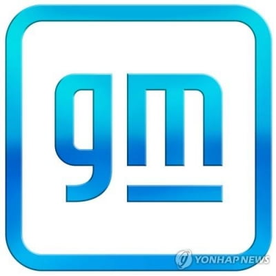 한국GM 4월 4만4천426대 판매…작년 동월 대비 7.7%↑