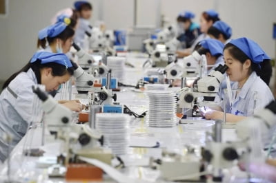 시진핑표 '새로운 질적 생산력' 질주…위험 강한 장기자본 독려