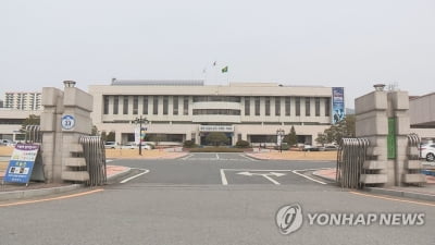 광양시, 악성 민원 대응팀 구성·직원 보호