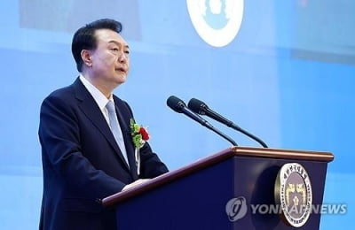 尹, 현직대통령 첫 어버이날 기념식…"위대한 부모님의 나라"(종합)