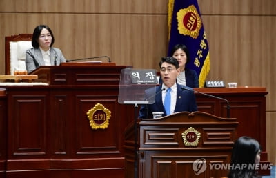광주시의회, 음주운전 시의원에 출석정지 20일 징계