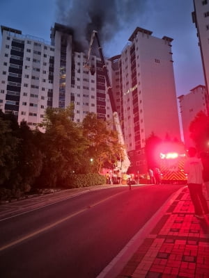 충남 홍성 아파트서 불…대응 1단계 발령