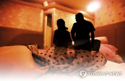 두 차례 처벌받고도 인터넷 사이트에 성매매 광고 올린 50대