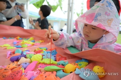 비 와도 괜찮아…대전·세종·충남 곳곳서 어린이날 행사 개최