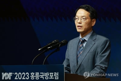 '이재명 공약 지원' KIDA 전 원장 해임처분 정지, 항고심도 유지(종합)