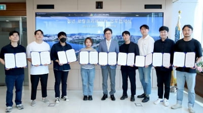 성동구, 청년 상인 '로컬 크리에이터' 육성…1천만원 지원