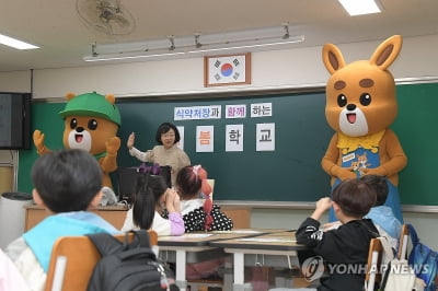 대전 늘봄학교 학부모 만족도 92.3%…"경제적 부담 적어"