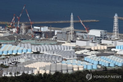 日후쿠시마 오염수 5차 해양 방류 완료…"6월 이내 6차 방류"