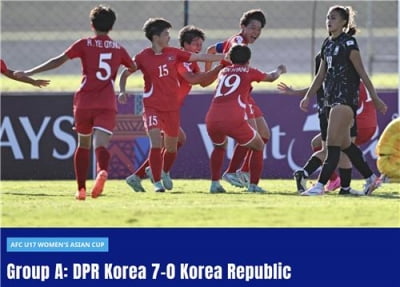 [고침] 스포츠(한국 여자축구, U-17 아시안컵서 북한에 0-…)