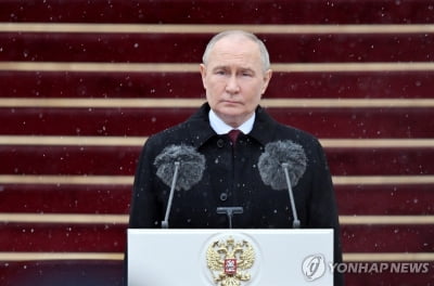 푸틴, 새 임기 과제 "러시아를 세계 4대 경제 대국으로"