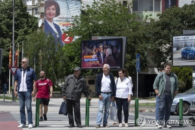 북마케도니아서 대선결선·총선…민족주의 야당 승리 유력