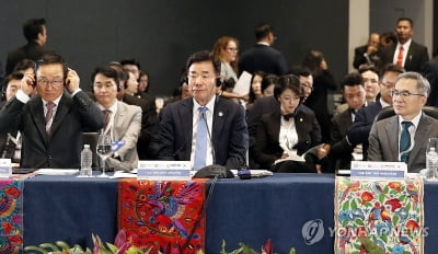 한국 등 믹타 국회의장회의, 北불법무기거래 우려 성명 채택