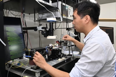 ETRI, 반도체 양자점 레이저 대량생산 기술 개발