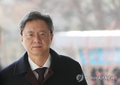 '국정농단 묵인 무죄' 우병우에 1천800만원 형사보상
