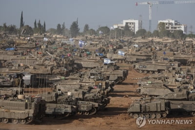 이스라엘군 "가자 최남단 라파서 15만명 대피"
