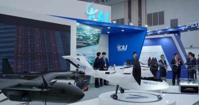 KAI, 2024 드론박람회 참가…미래 항공 플랫폼 선보여