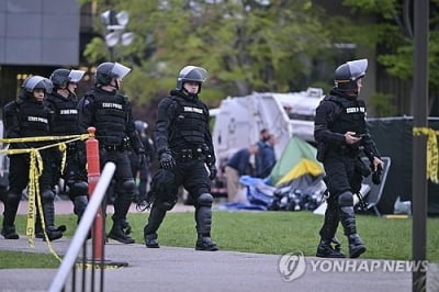 美MIT·유펜, 경찰 투입해 반전시위 농성텐트 철거…수십명 체포