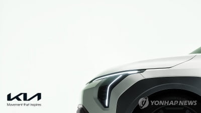기아 전용전기차 'EV시리즈' 30만대 판매 눈앞…EV3 '출격 대기'