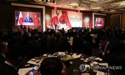 '한일중 비즈니스 서밋' 5년만에 개최…3국 기업인 서울서 회동