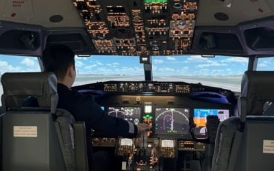 이스타항공, 비행훈련장치 2대 도입…"안전운항 역량 향상"
