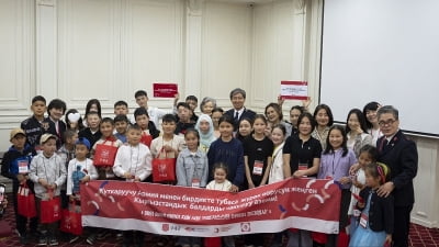 도로공사, 키르기스스탄 심장병 어린이 12명에게 새 삶 선물