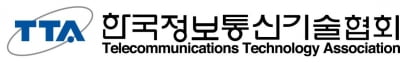'차세대 방송 플랫폼 표준화' 협력 워크숍 개최