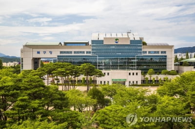 울산 북구, 누리집서 공무원 이름 비공개…악성 민원서 보호