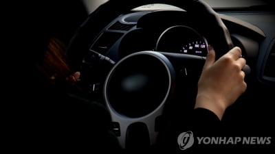'영화같은 일이'…佛서 수감자 호송차 총격받아 죄수 탈주