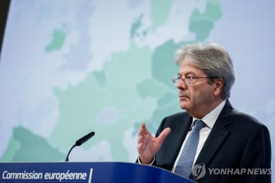 EU, 올해 유로존 인플레 전망 2.7→2.5% 하향 조정