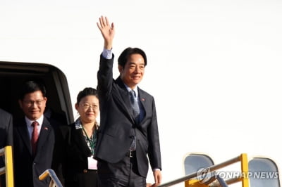 '親대만' 파라과이 페냐대통령, 20일 라이칭더 총통 취임식 참석