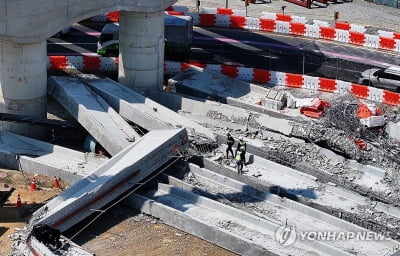 전국 1천900여개 건설현장 '우기대비 안전점검'