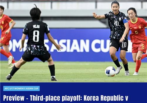 '페어 멀티골' 한국, 중국 2-1 꺾고 여자 U-17 월드컵 본선행